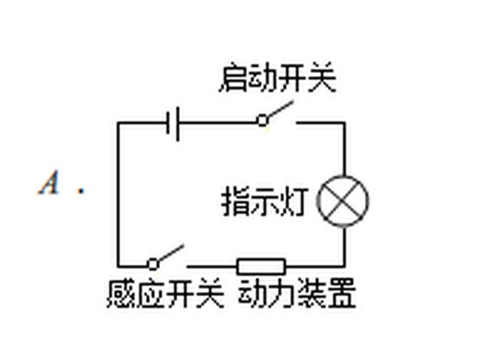 arc_q13_A.png
