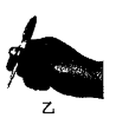 arc_q17_yi.png