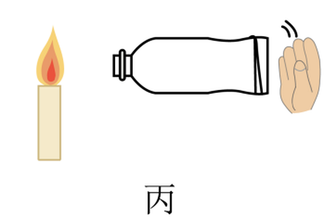 arc_q18_bing.png
