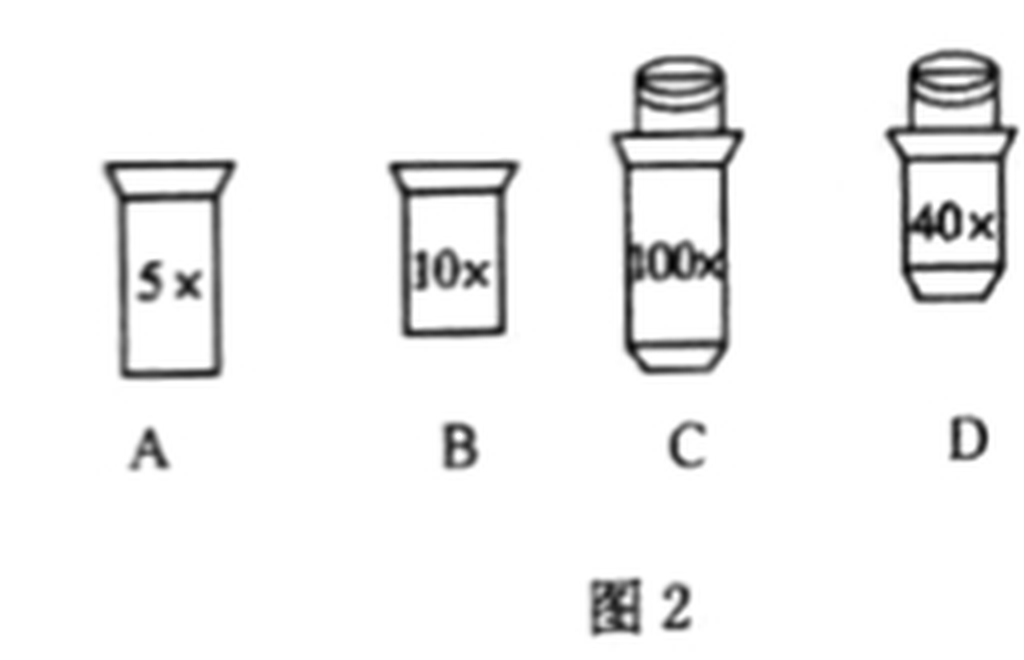arc_q23_fig2.png