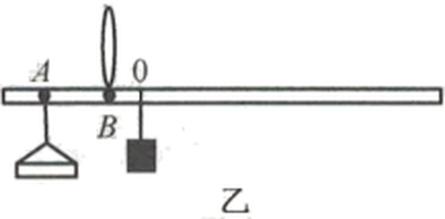 arc_q26_yi.png