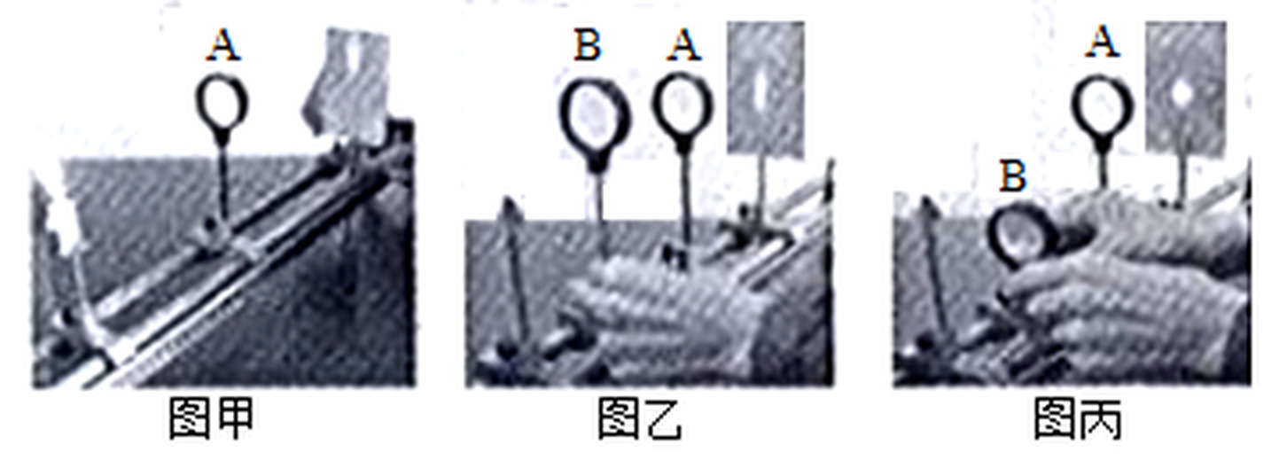 arc_q27_jia_yi_bing.png