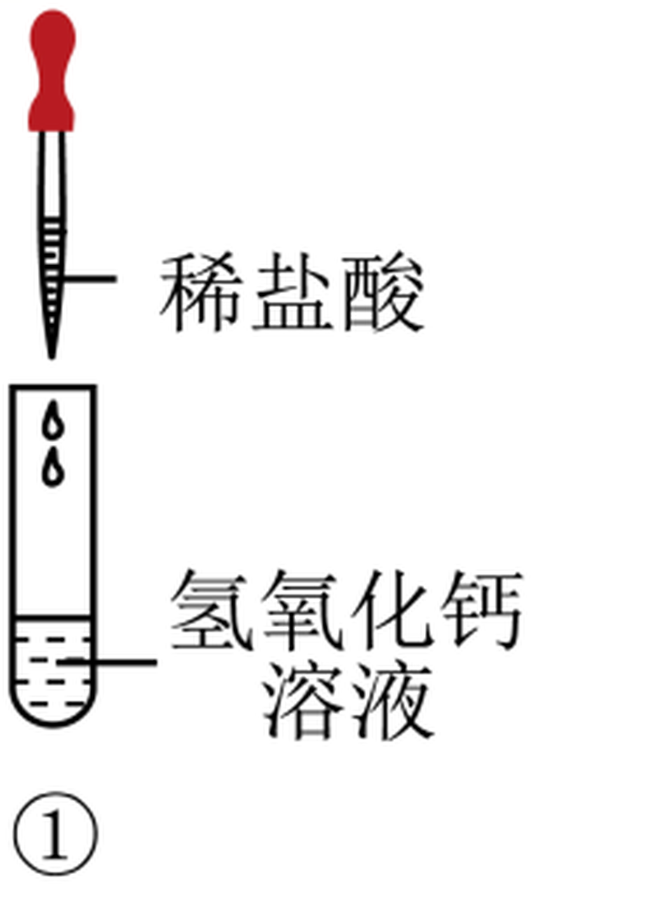 arc_q30_1.png