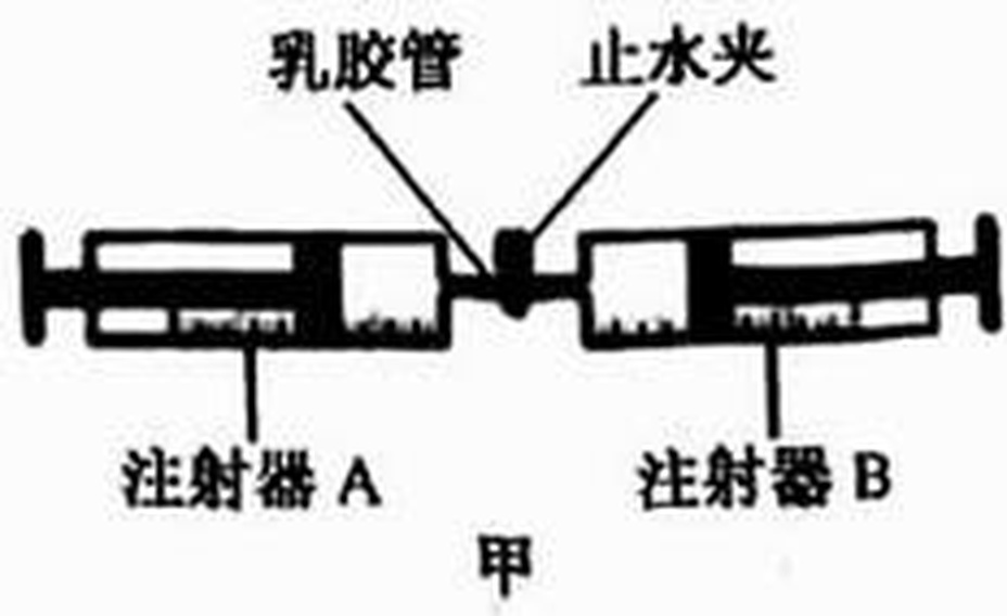 arc_q32a.jpg