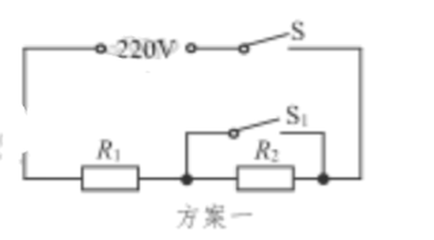 arc_q33_a.png