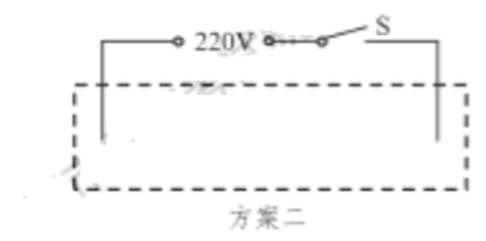 arc_q33_b.png