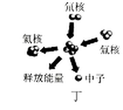 arc_q6_ding.jpg