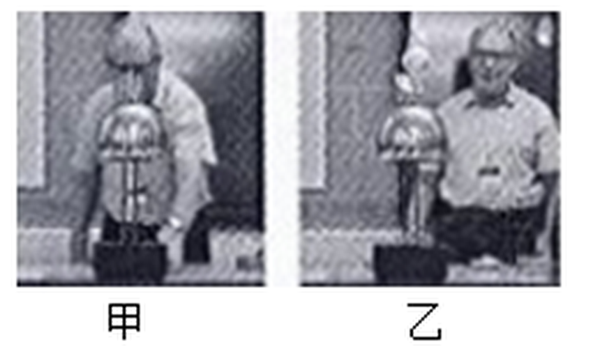 arc_q9_jia_yi.png
