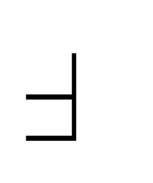 arc_qzk23_q11_A.png