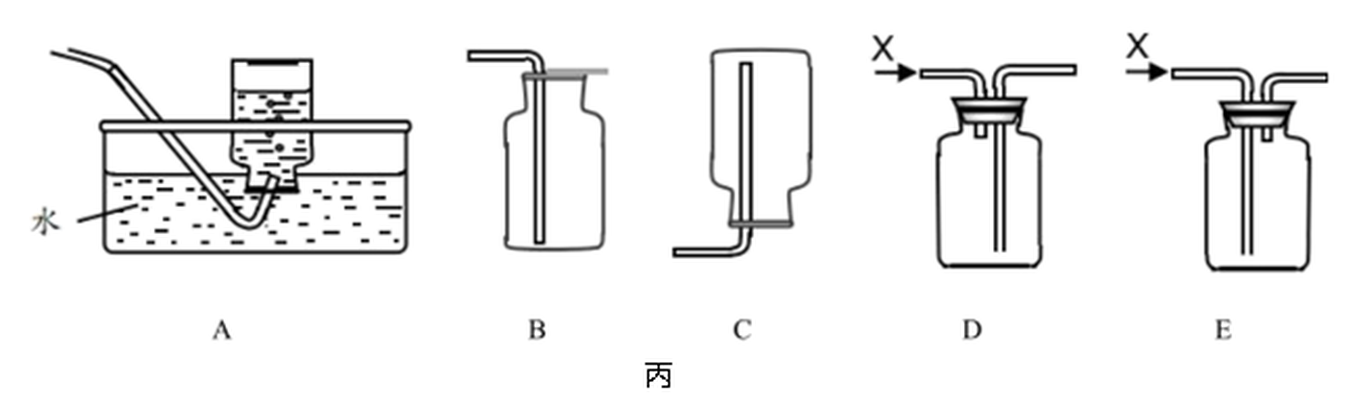 arc_qzk23_q26_bing.png