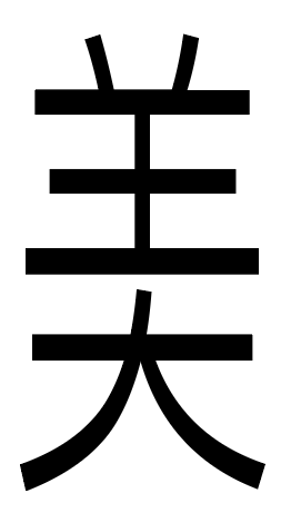 jiaxing-zhoushan-2023_q4_optA.png