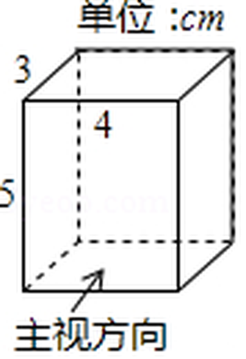 jinhua-2020_arc_q13.png