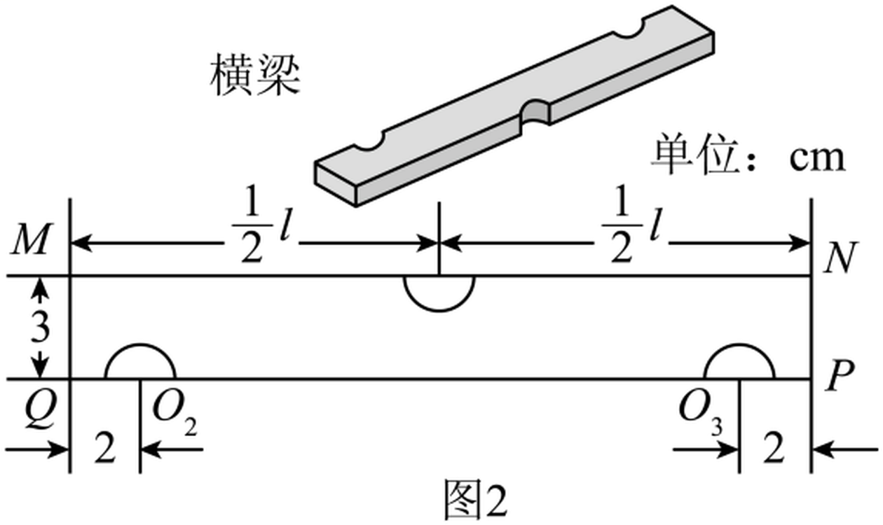 jinhua-2023_crop_q23_fig2.png