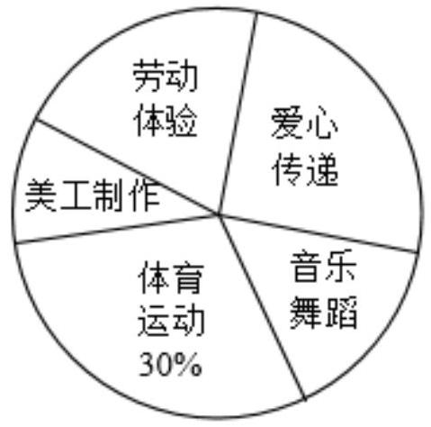 mp_13e1b4d7c4.jpg