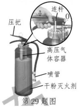 mp_1eb2c08691.jpg