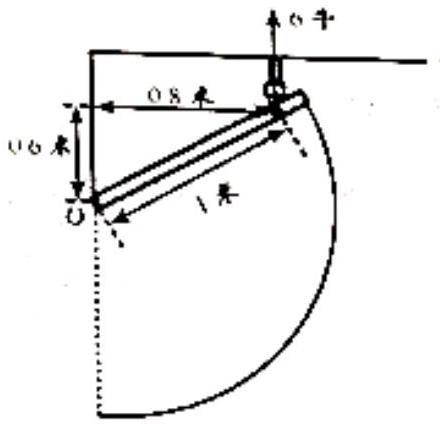 mp_23c6a184ca.jpg