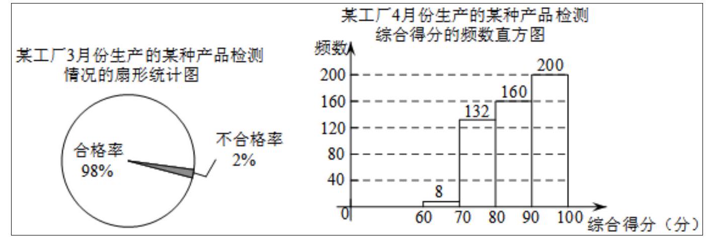 mp_25f0faced9.jpg