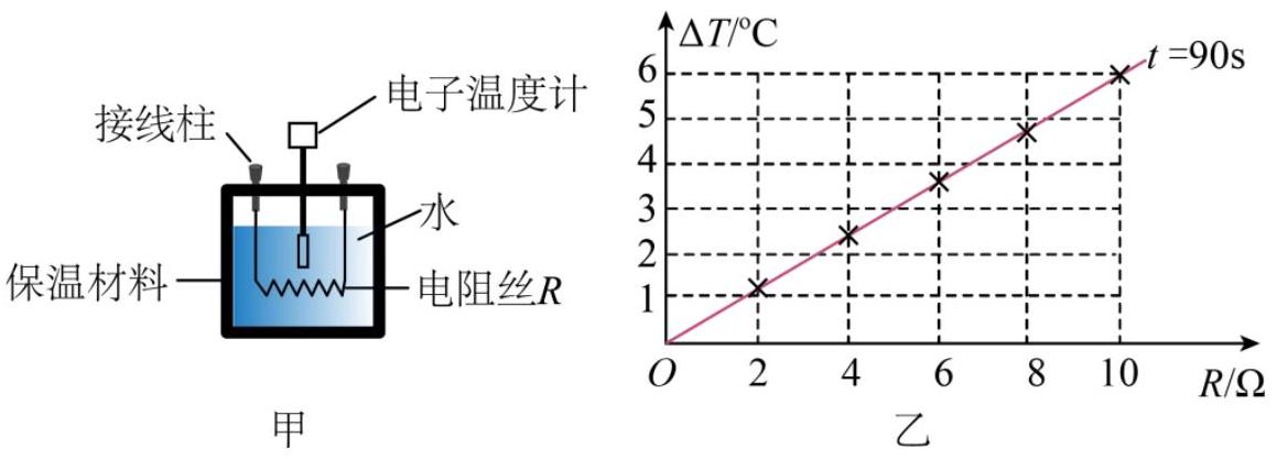 mp_2634e9478f.jpg