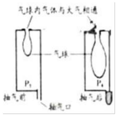 mp_2ba523999c.jpg