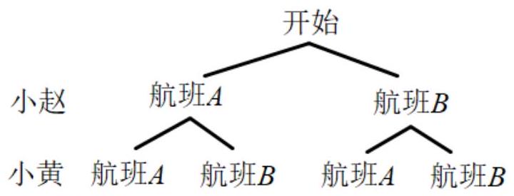mp_2bb1432504.jpg