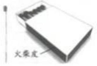 mp_2ca8c78b2f.jpg