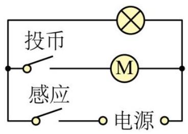 mp_2ffc9d121a.jpg