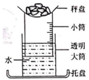 mp_3f6e5e0364.jpg