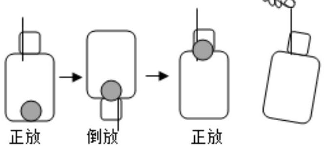 mp_44297d85e2.jpg