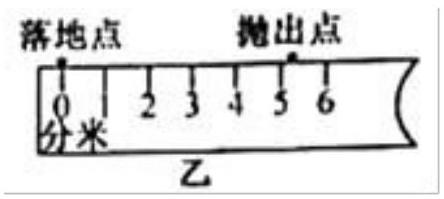 mp_44cffc4fa4.jpg