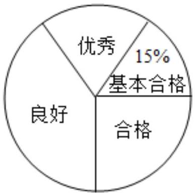 mp_4645c95841.jpg