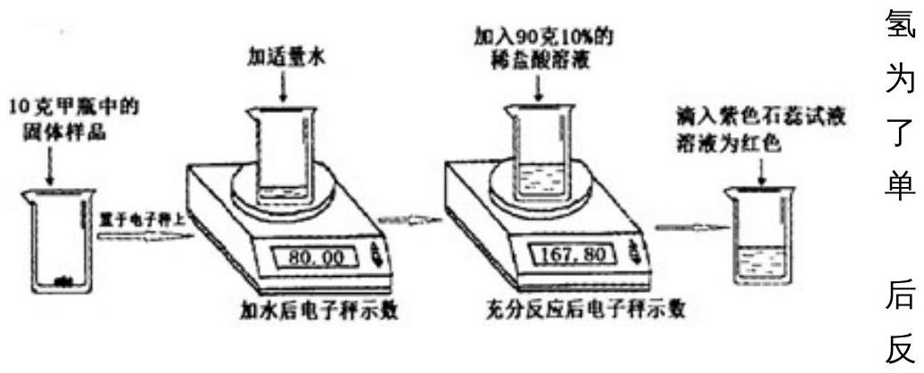 mp_4991502b40.jpg