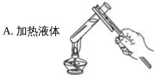 mp_55f76b245f.jpg
