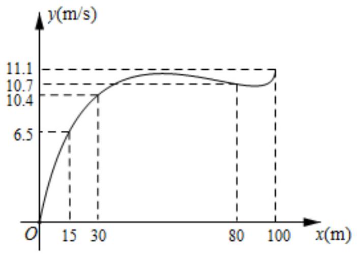 mp_56fdce8389.jpg