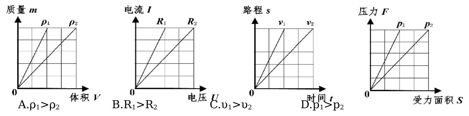 mp_5936083363.jpg