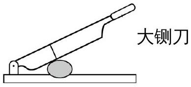 mp_59fa3af44a.jpg