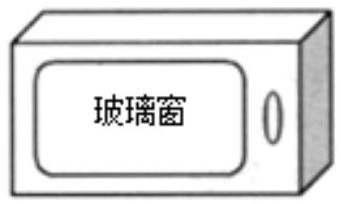 mp_60438e373d.jpg