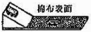 mp_6072416899.jpg