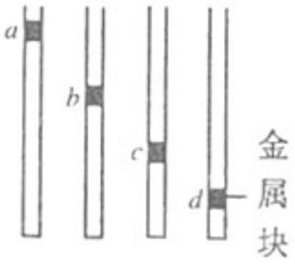 mp_64e0164669.jpg