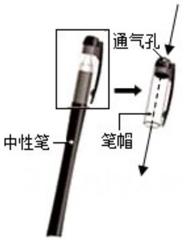 mp_6a552cf29e.jpg