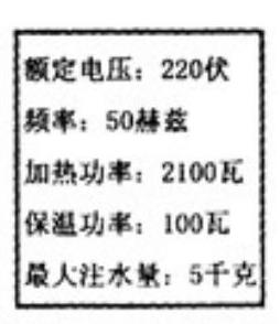 mp_6a9f36c43d.jpg