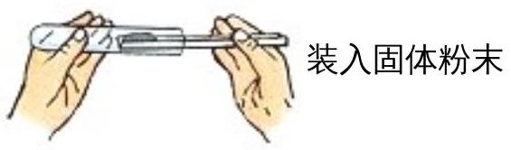 mp_6be708126a.jpg
