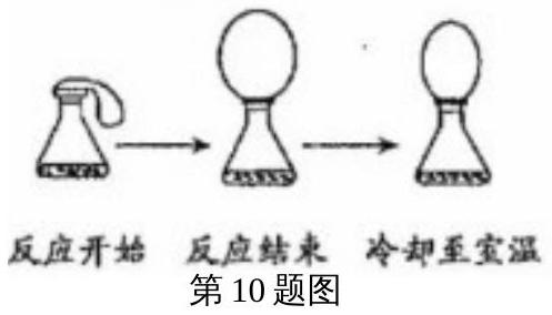 mp_71a07c6162.jpg