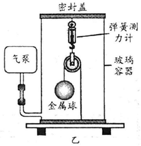 mp_74c62786c7.jpg