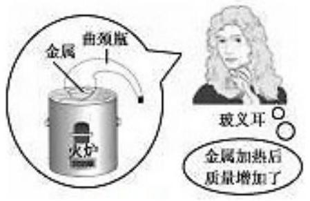 mp_7c50a489a4.jpg