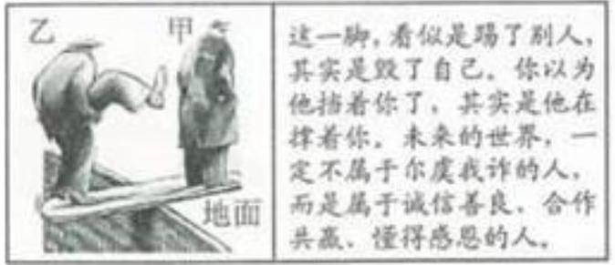 mp_7ca09d9ac6.jpg