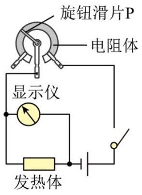 mp_8081122241.jpg