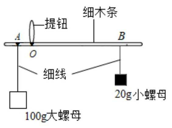 mp_8e69872b5a.jpg