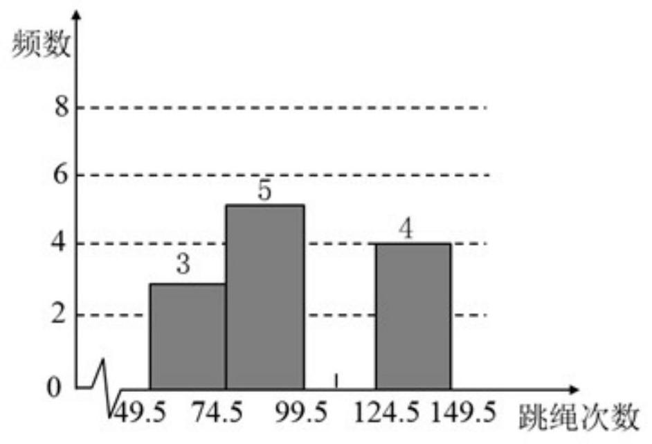 mp_9002788040.jpg