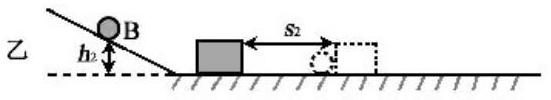 mp_902279908f.jpg