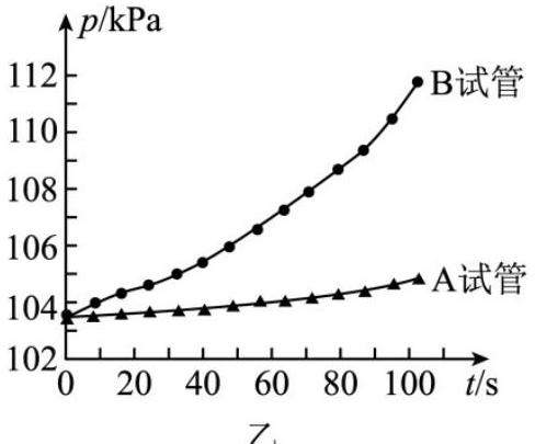 mp_9e94baa705.jpg